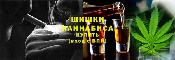 кристаллы Баксан