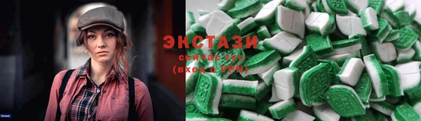 герыч Сосновка