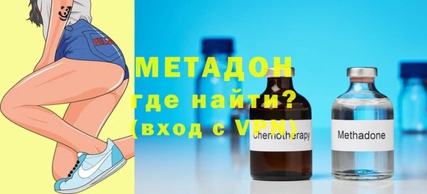 прущий лед Балабаново