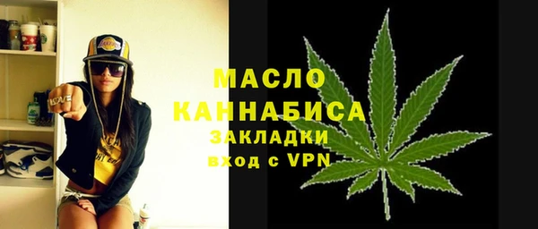 прущий лед Балабаново