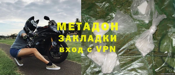 прущий лед Балабаново
