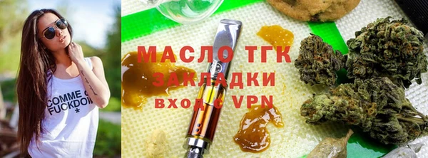 кристаллы Баксан