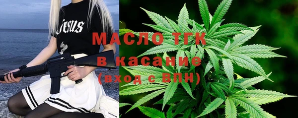 прущий лед Балабаново