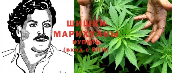 кристаллы Баксан