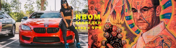 кристаллы Баксан
