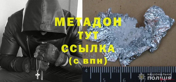 прущий лед Балабаново