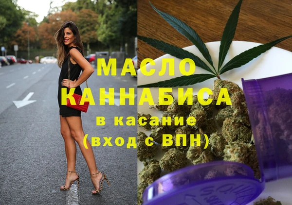 дмт Сосновый Бор