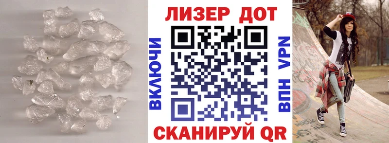 omg зеркало  darknet как зайти  ЛСД экстази ecstasy  Большой Камень 