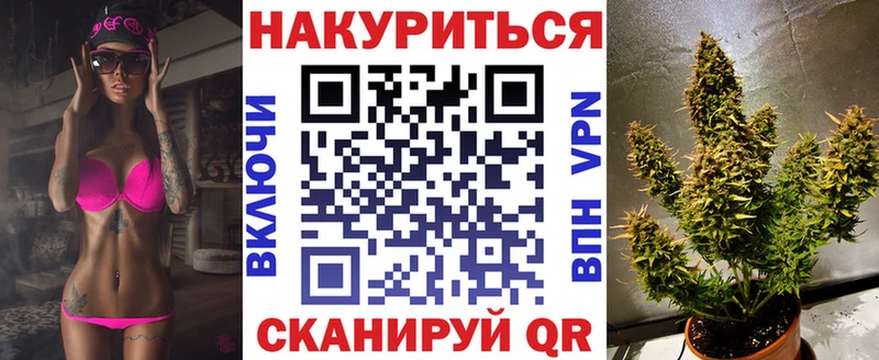 купить наркоту  Большой Камень  Канабис ГИДРОПОН 